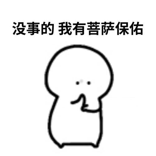 刘璋如果听了他的计策，三国可能就没蜀汉刘备什么事了212年，刘璋与刘备翻脸，