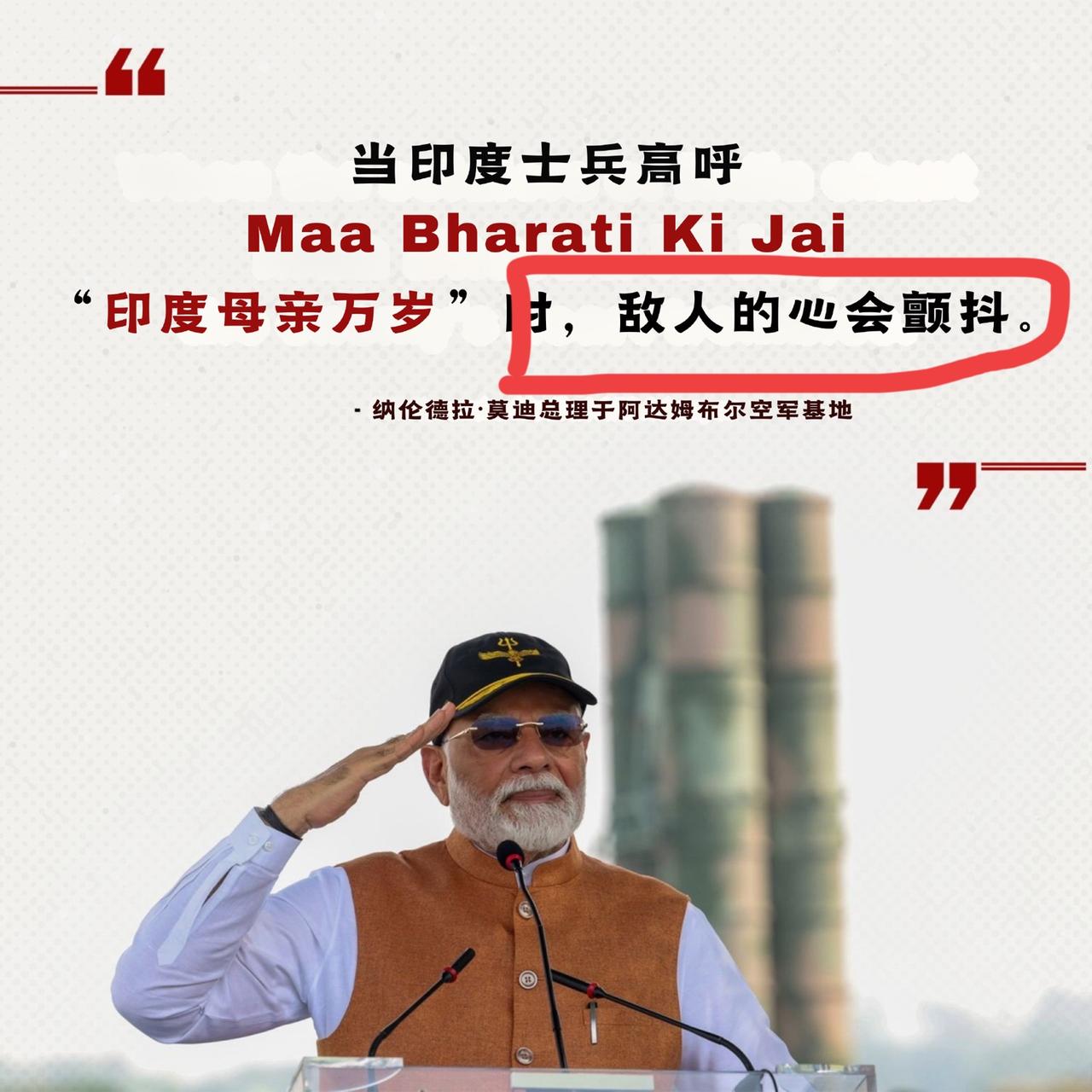 真受不了！忽悠下印度民众就罢了、居然还想侮辱“中国网民的智商”！这不，印度驻华大