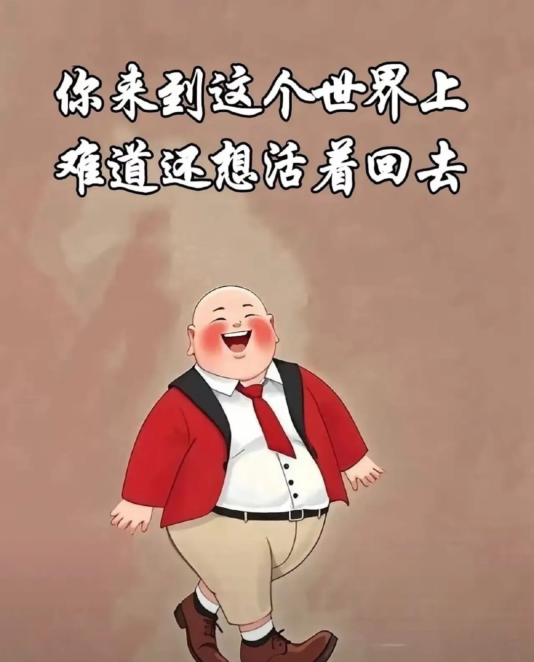 1.顺势而为，敬畏市场：市场永远是对的，别逆势操作，跟主线和资金合力走，关注量