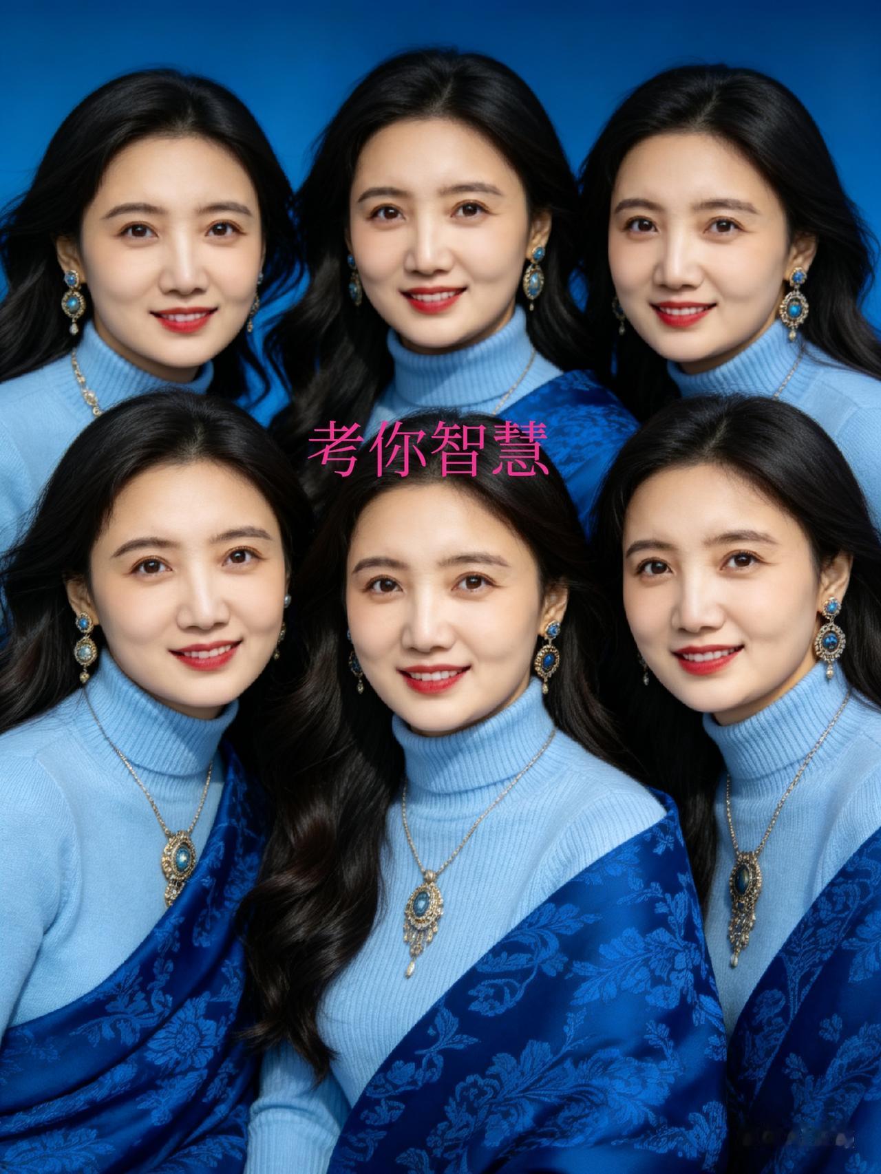 五位佳人同框来，优雅精致有风采。你觉几号最养眼？评论区把她打出来！