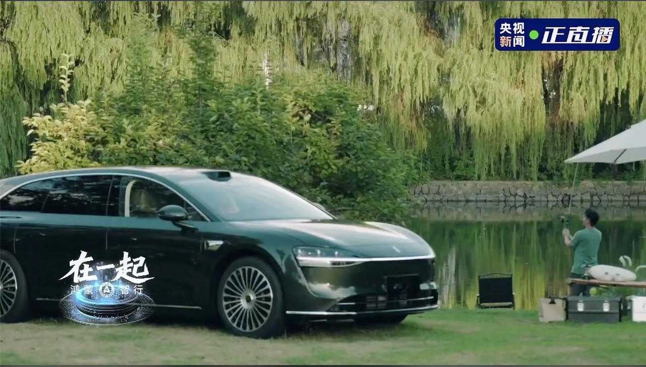 年度直播彰显行业引领力,鸿蒙智行开启发展新篇章鸿蒙智行两周年之际,12月9日联