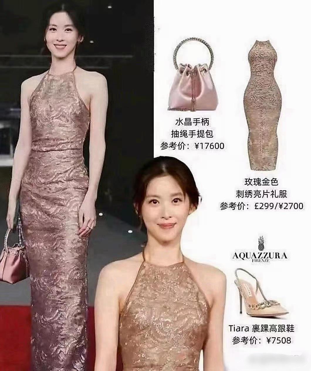 章泽天，京东老板娘，这消费水平真让人惊叹