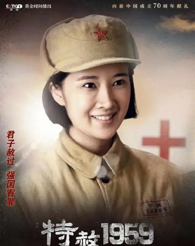 别再说内娱没好演员了。看看这位，剧抛脸到亲妈都认不出。她可以是《唐朝诡事录