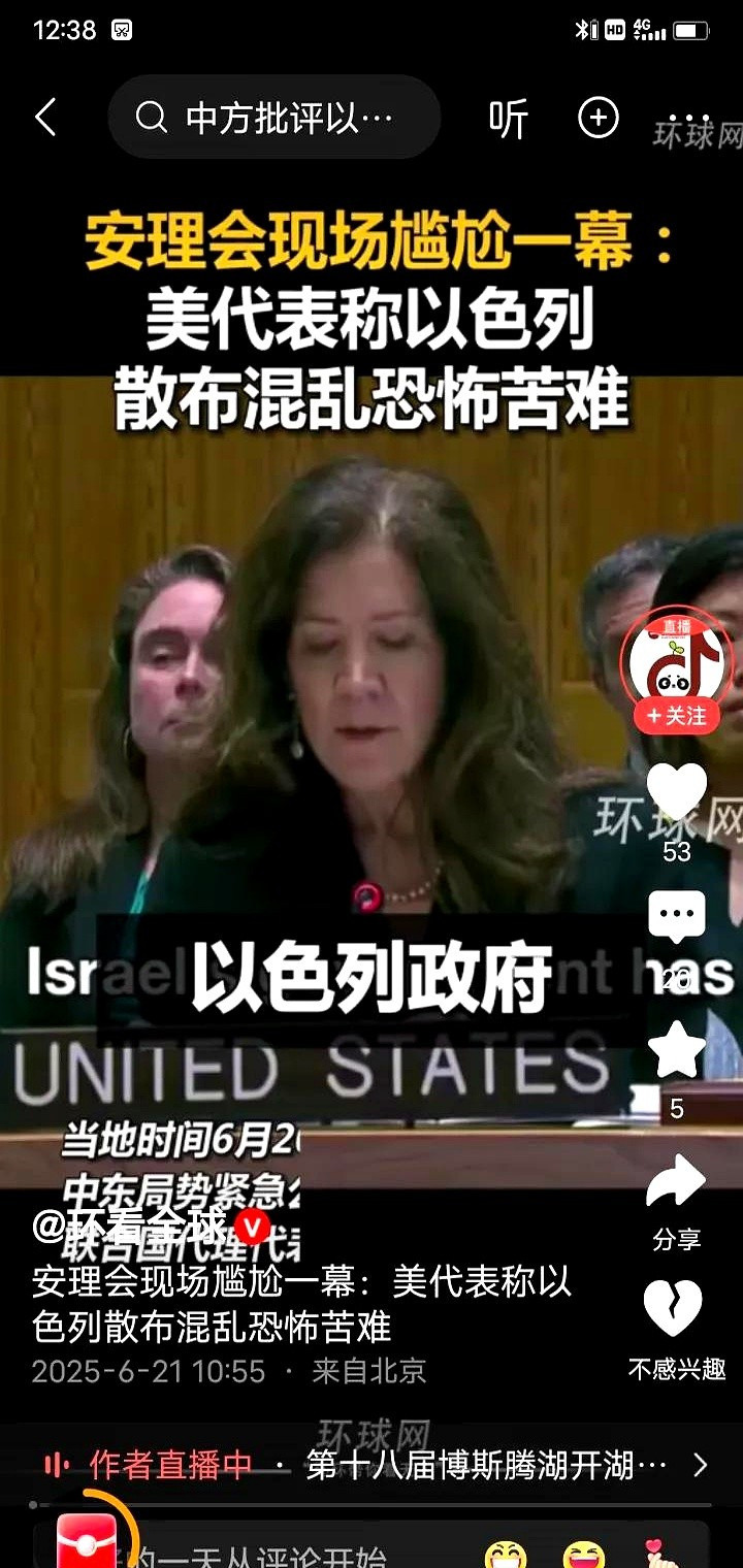 AI有过期日？2024年是终点？万万没想到啊，美国大哥也