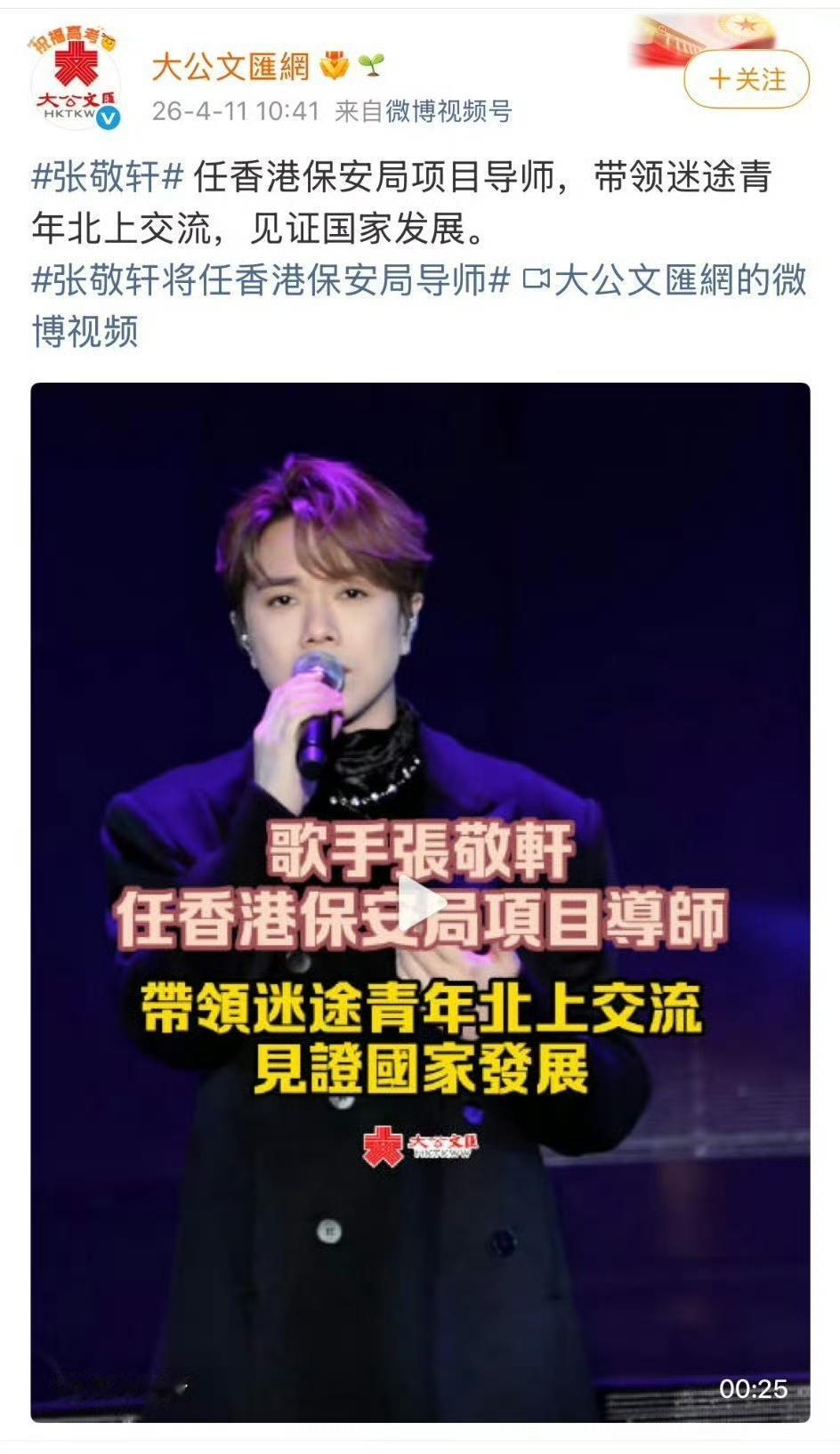 没钱了吧？开始绣红旗了，我们也欢迎，迷途知返，亡羊补牢。但还想搞个新人设继续赚钱