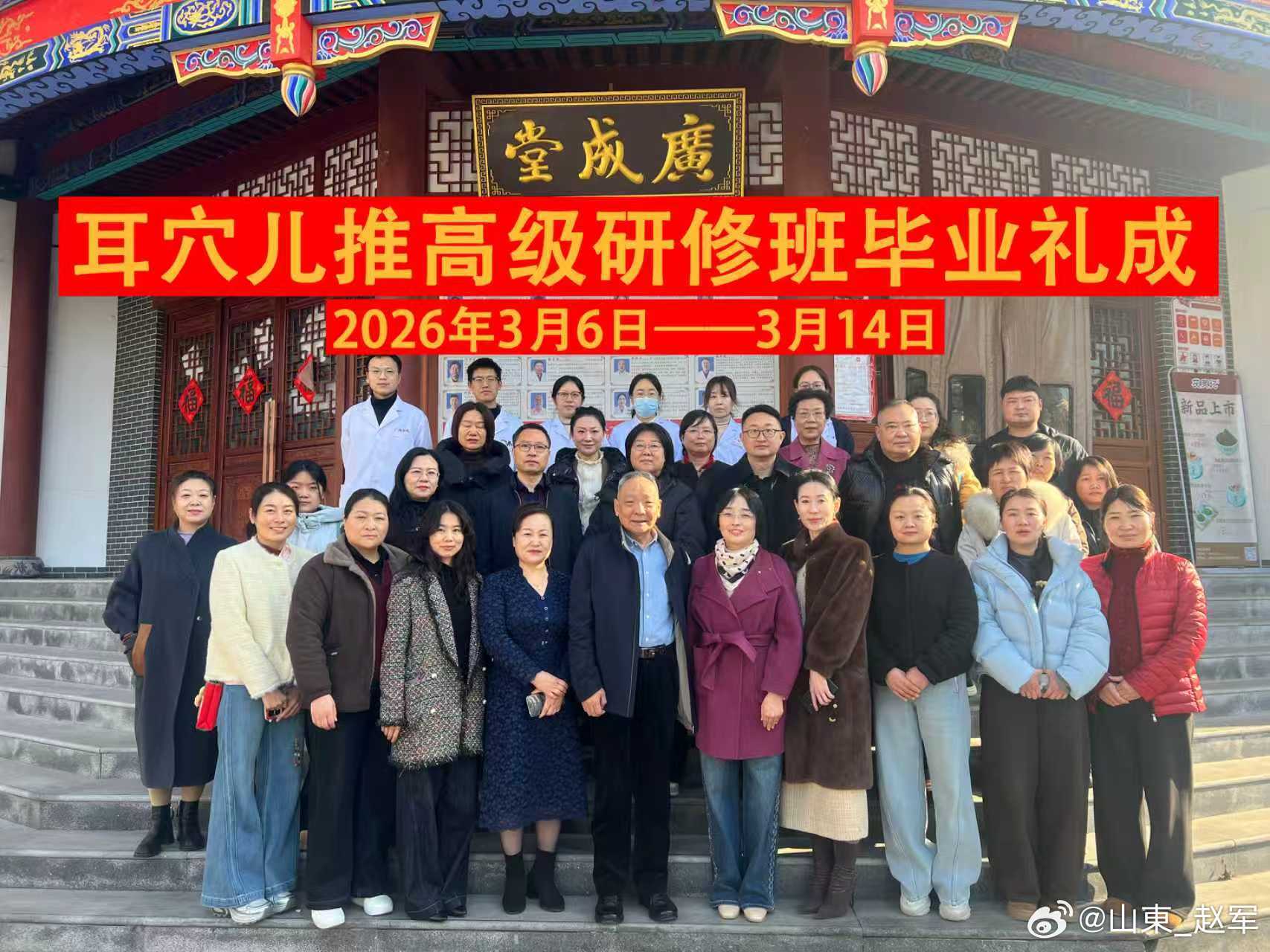 小儿推拿真传·诀万物生于气，气血为根本。血为气之母，气为血之帅。脾揉建里肝揉期门