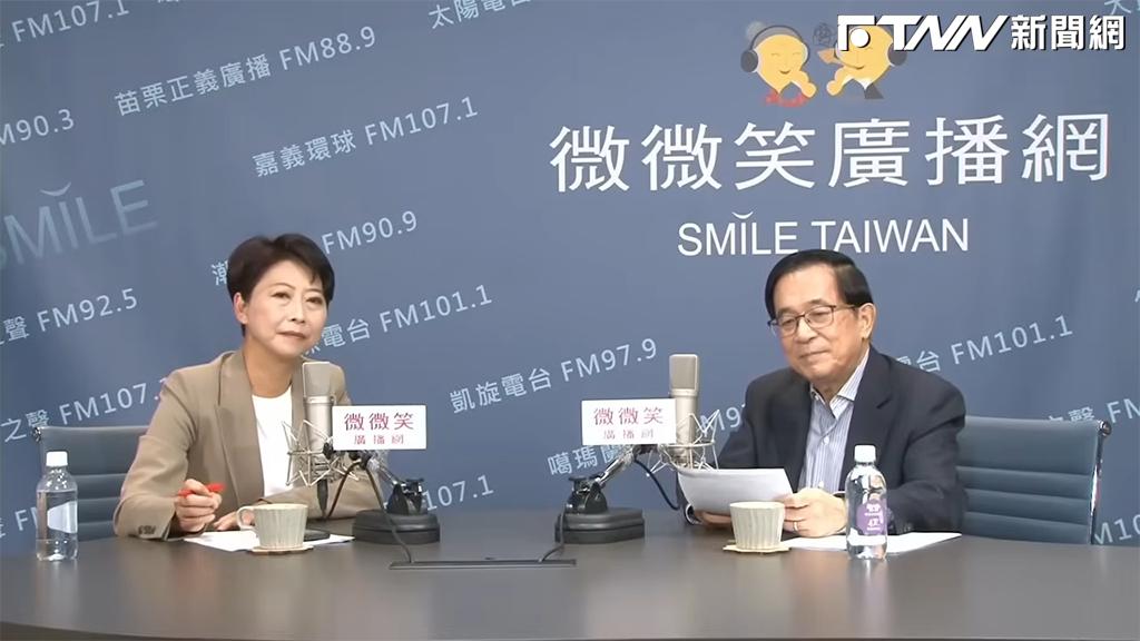 陈水扁敲定主持《镜电视》新节目明年1月开播首集重量级嘉宾曝光！保外就