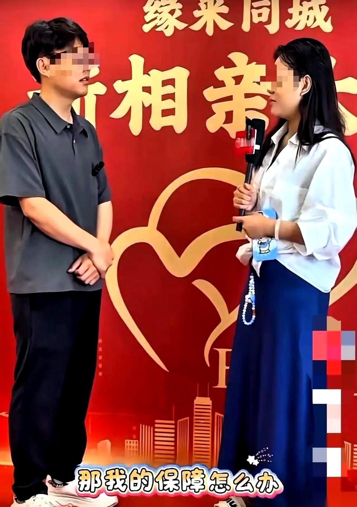 网上刷到一个帖子，讲一个相亲局。咖啡店靠窗的位置，两人刚坐下。女方没聊两句家常