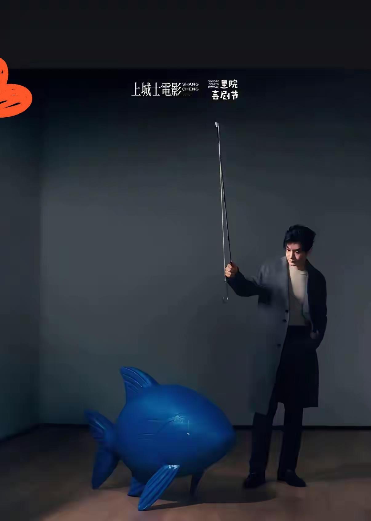 黄晓明icon哪怕你手里换成一把伞也不至于让所有网友讨厌你，明知不可为而为之你