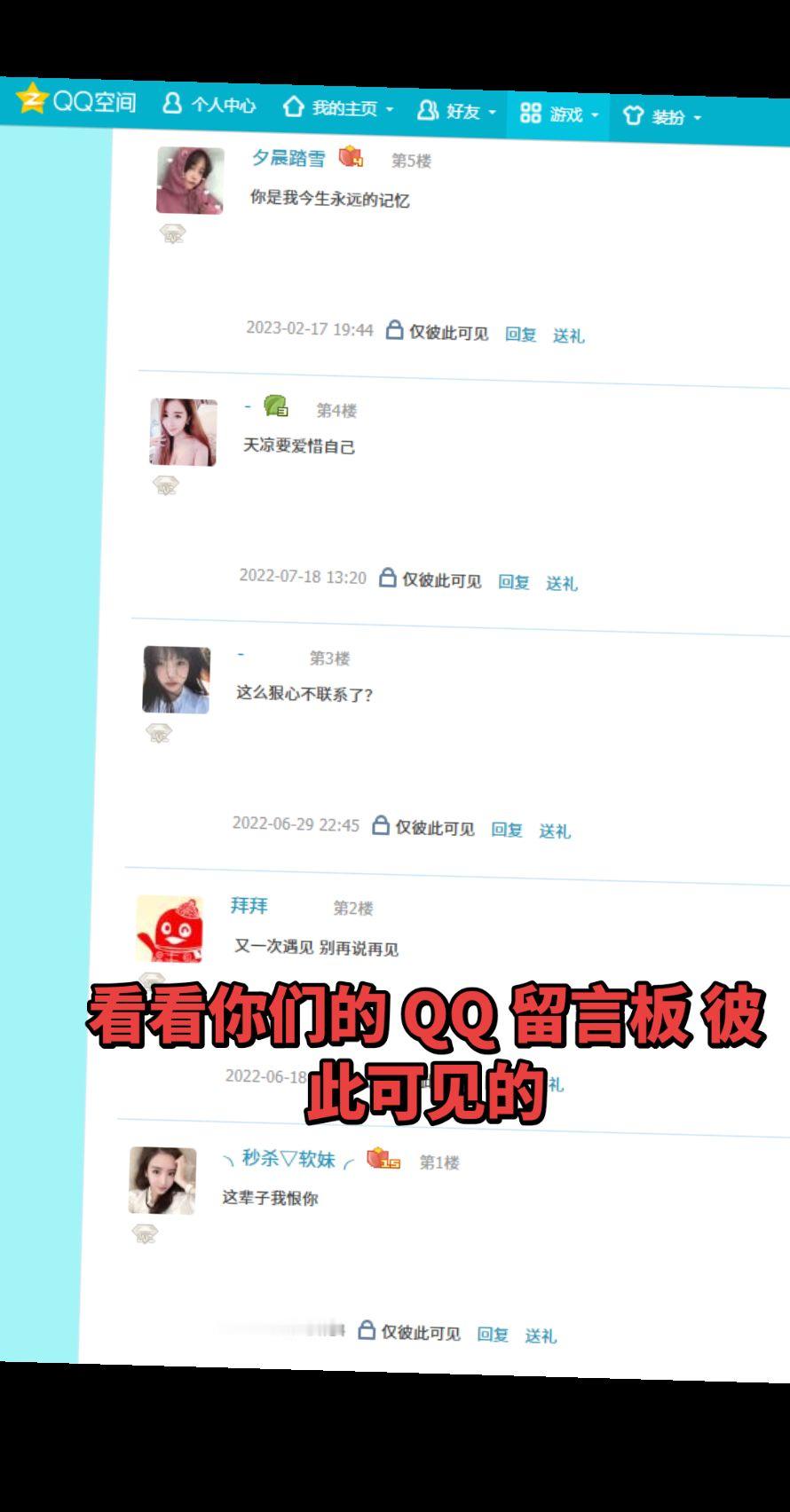 万万没想到<imgsrc...