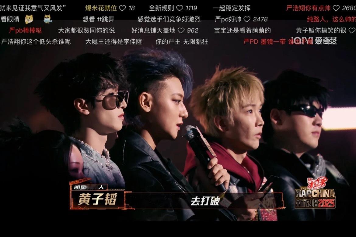 谁能为万妮达发声看到这里真的没忍住哈哈哈哈哈​​​