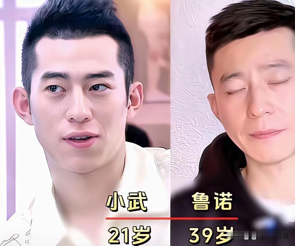 2008年，一部《丑女无敌》在湖南卫视横空出世，火得一塌糊涂。林无敌的牙套、裴娜