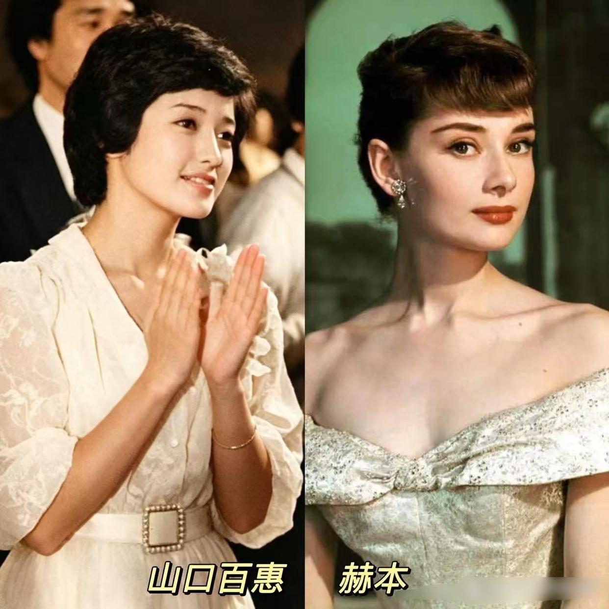 赫本的骨相，是欧洲雕塑的底子，老了像大理石上刻出的痕迹，硬朗里透着尊严，皱纹都是
