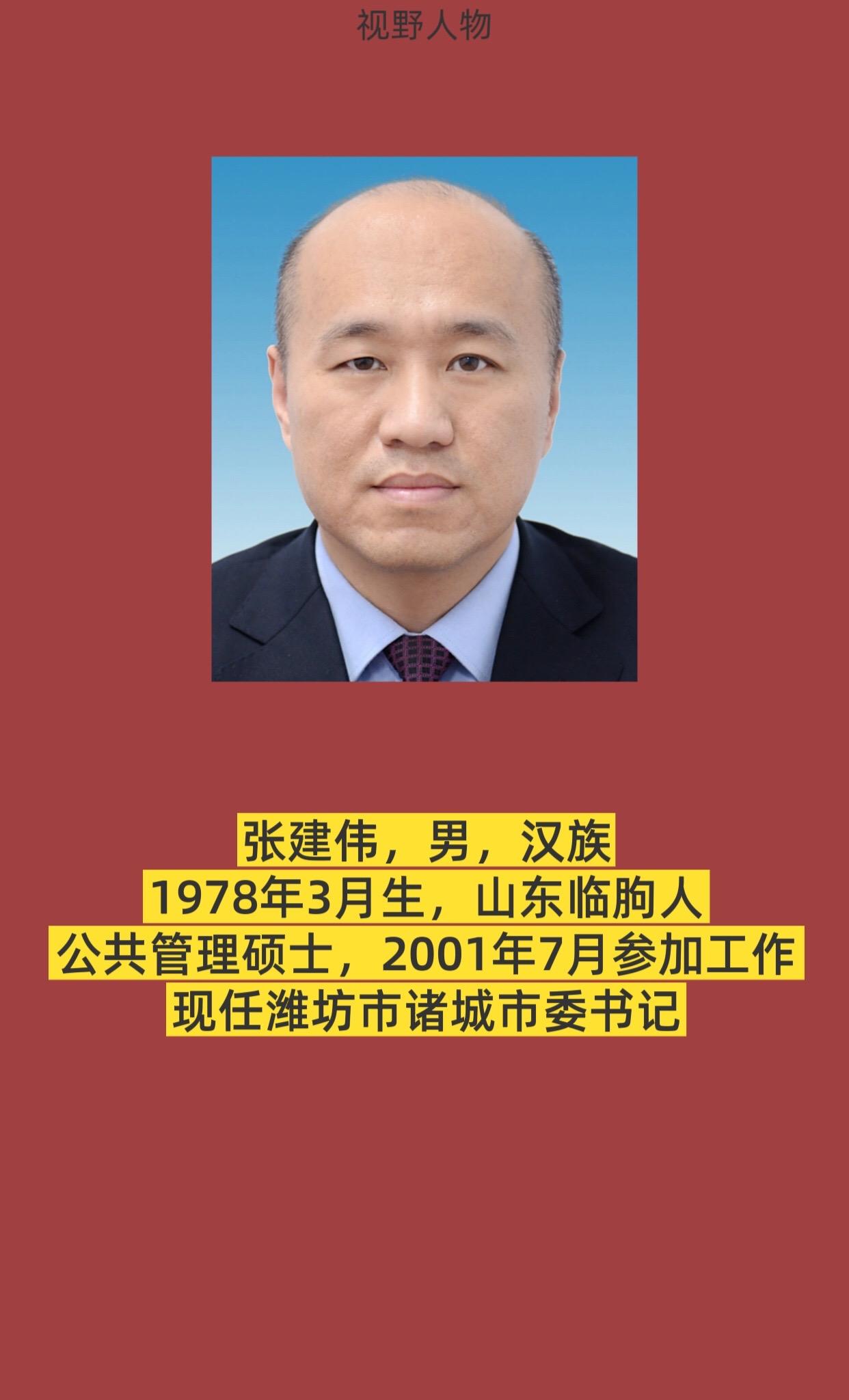 正能量