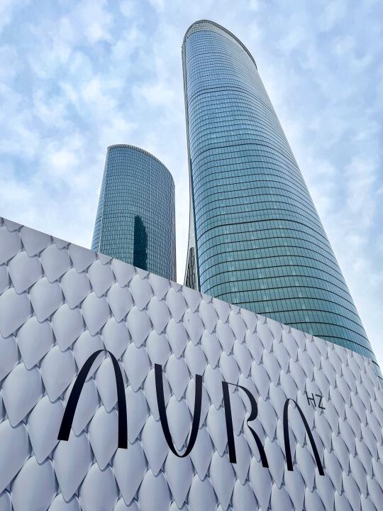 杭州之门AURA围挡｜城市新剧院｜预计第四季度