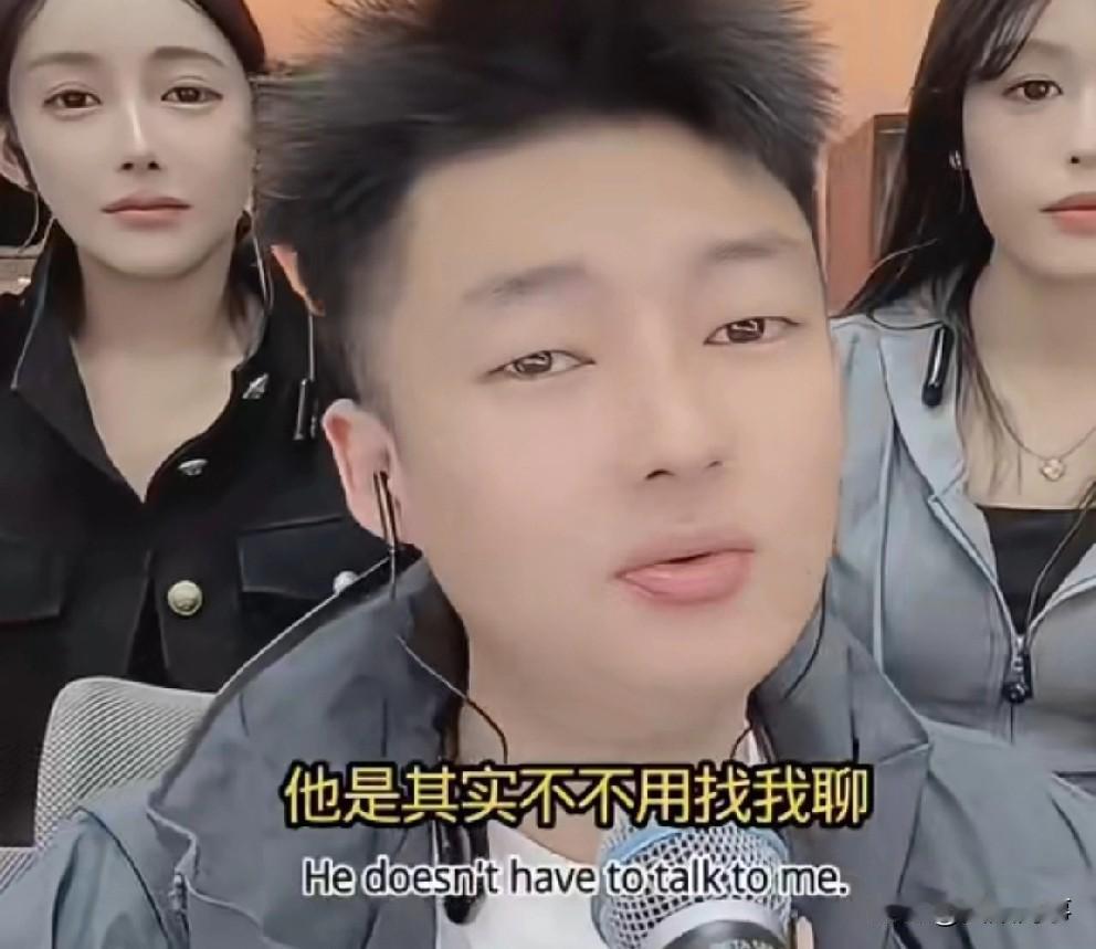 宇文泡回应T佑到成都没一起吃饭，我不能替粉丝原谅！T