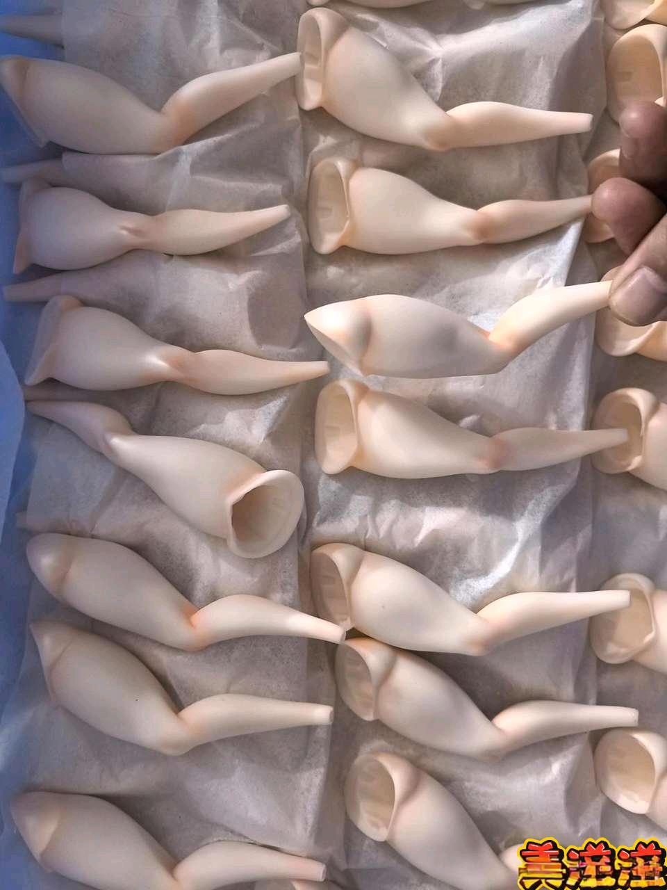 大家知道这是什么东西吗？据说很好吃的呦[大笑]