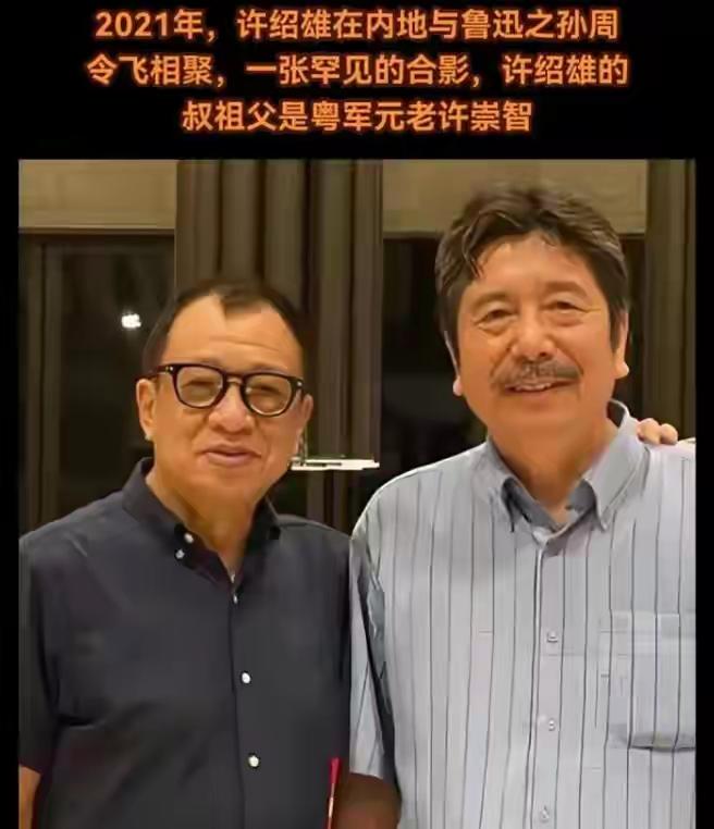 又一位金牌配角陨落,76岁许绍雄病逝,最后一条视频忠告看哭网友在娱乐圈这个光