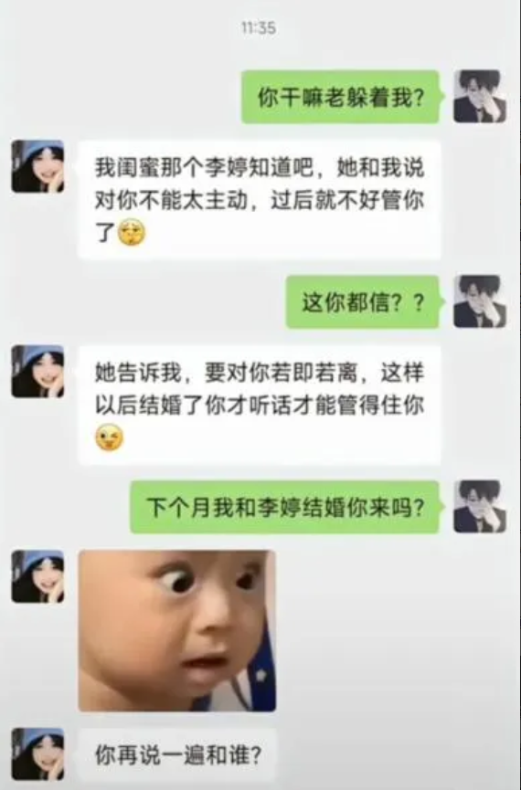 好一招猴子偷桃[doge][doge][doge][doge][doge]