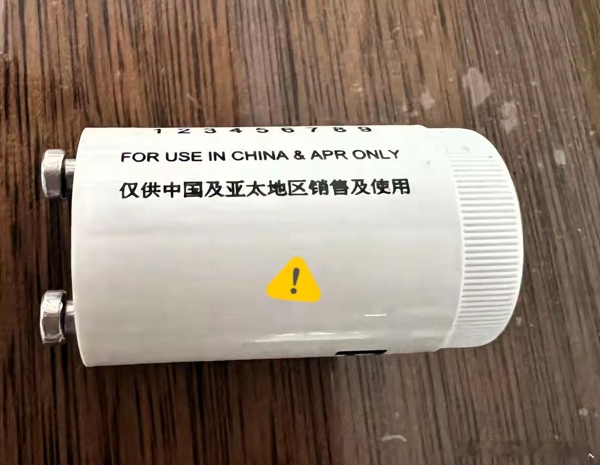 谁能认出来这是啥玩意儿？现在可真是不多见了，太稀罕了！有人知道这是干啥用的吗？知