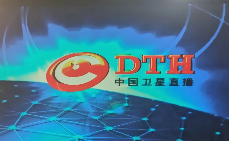 中星9C卫星正式投用，机顶盒会自动搜索完成即可正常收看节目近日，中星9C完成接