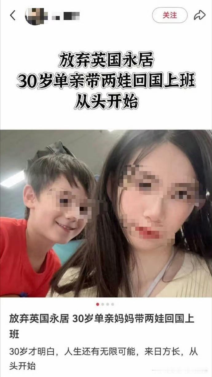 从这个帖子你们能看出多少潜藏的信息？肥鹅先说几个自己看出来的：1.能在