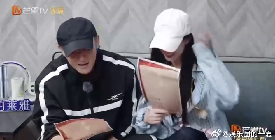 徐艺洋当黄子韬的老板反转的精彩来了！徐艺洋摇身一变成为黄子韬的老板，让我们看到