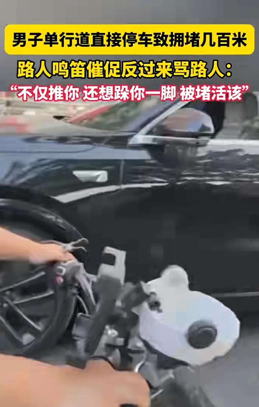 求求了，把这样缺德的人抓起来吧。别跟这样缺德的人废话。8月7日河南郑州，男子