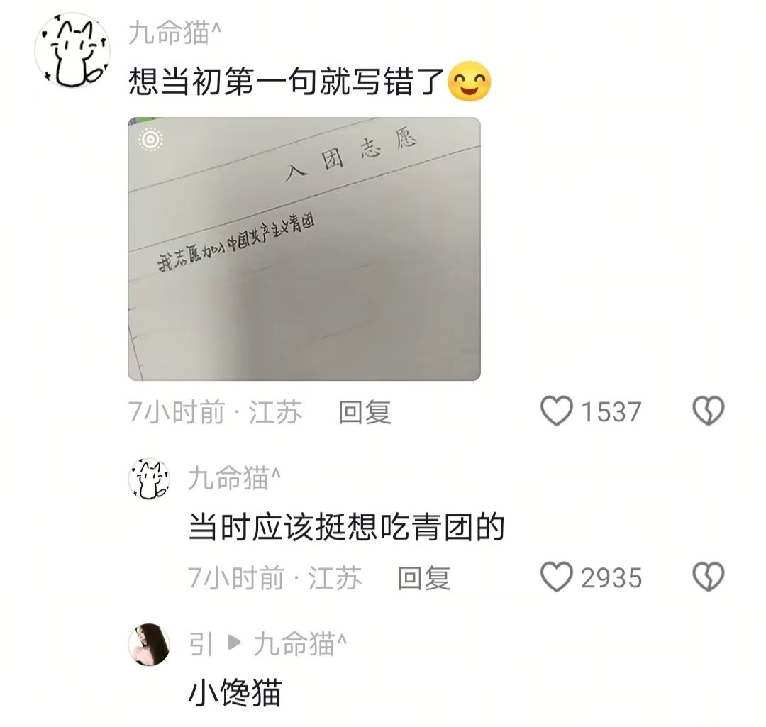 你说人在什么时候最无助呢？