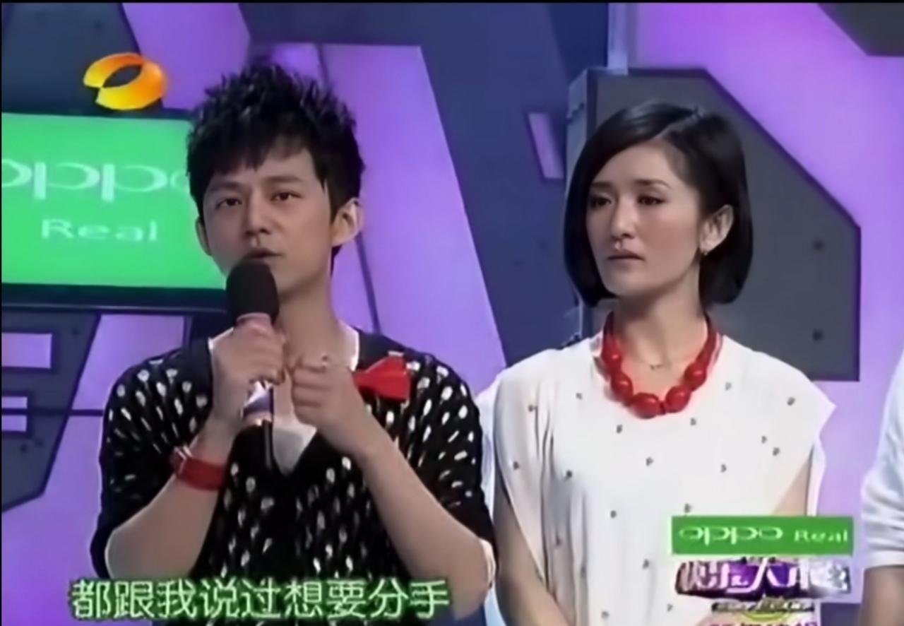 何炅曾坦白：“张杰和谢娜都跟我说过想分手，谢娜说暖不了张杰，张杰说配不上谢娜。我