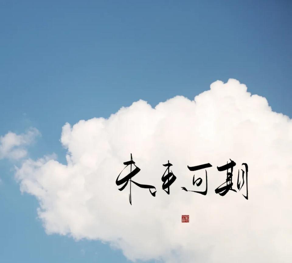 今天成绩陆陆续续出来了，我家的亲戚，一个成绩全校前三名，另一个成绩不是很好