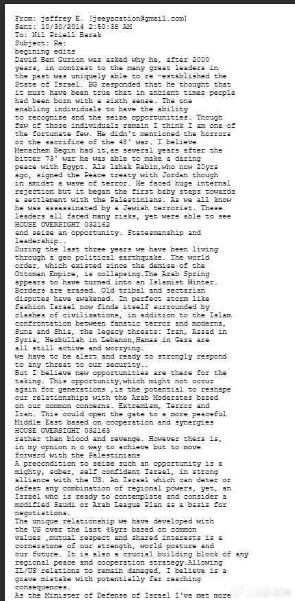 泄露的邮件显示，杰弗里·爱泼斯坦不仅替前以色列总理兼国防部长埃胡德·巴拉克安排与