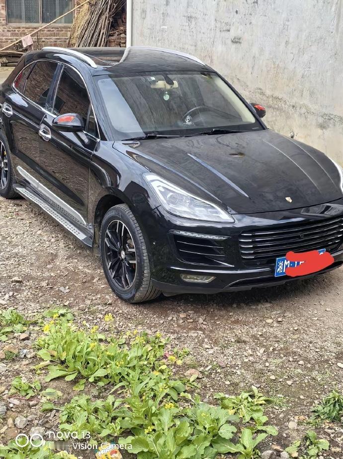 村里第一个“风光人物”今年回来得特别早，腊月二十就进村了。是我远房堂哥，叫陈志强