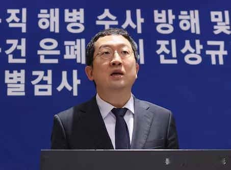 韩海军陆战队特检推进“李钟燮外逃”调查，陆军本部也遭搜查韩国海军陆战队特别检