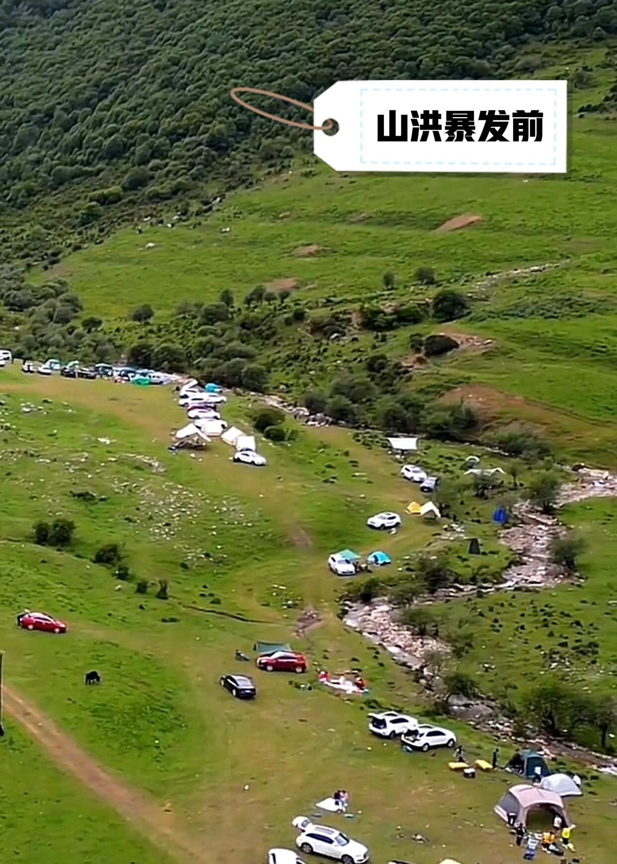 甘肃渭源网红山谷突发山洪，三次预警未能拦住悲剧发生，多人遇难！是天灾还是人祸？
