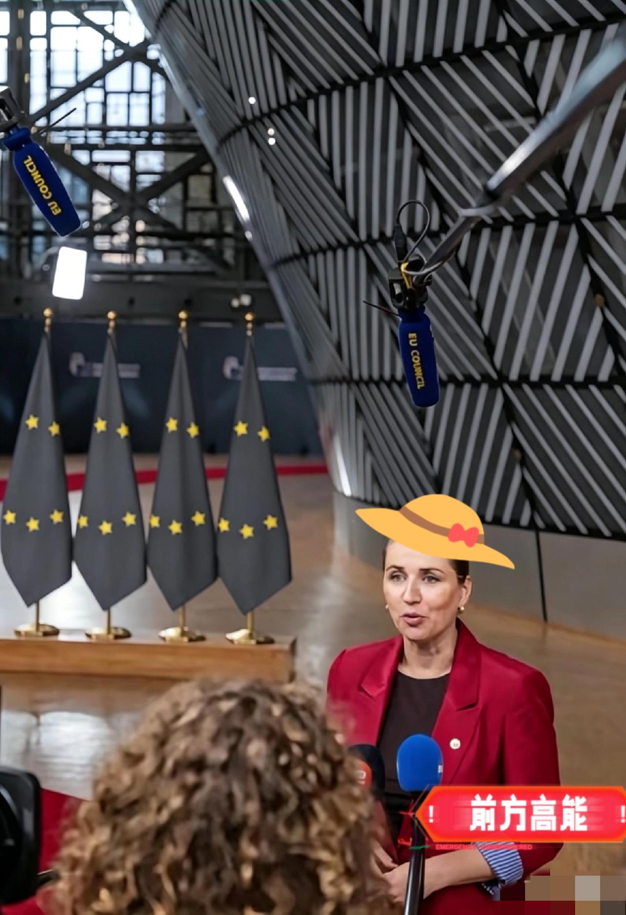 丹麦公开喊话中国​近日，丹麦把旅居台湾省民众的居留证、国籍、出生地全部登记成了