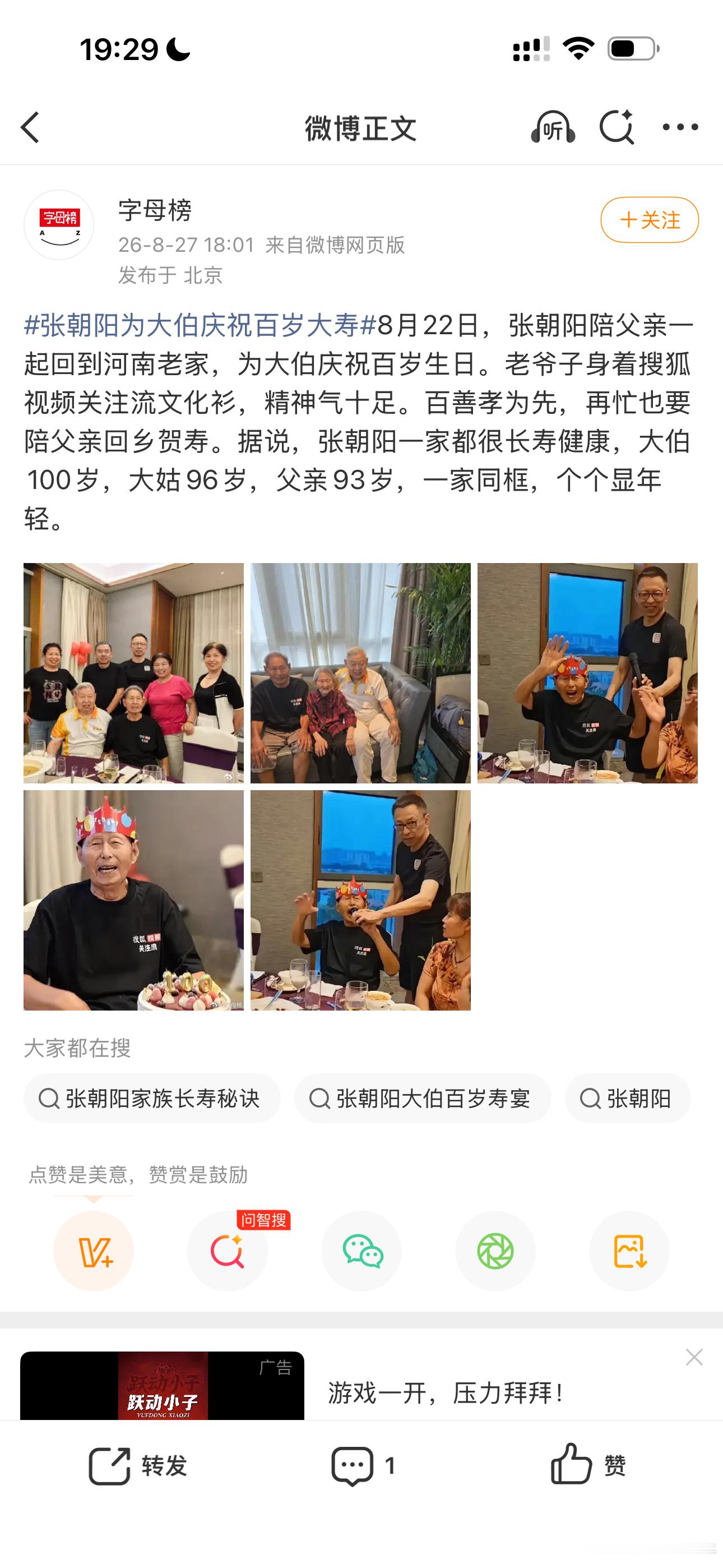 Charles.Zhang​​​