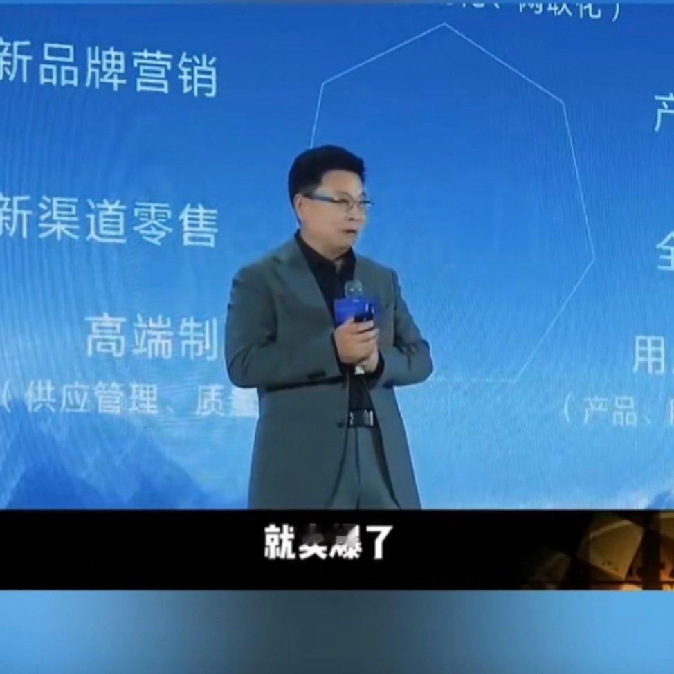 最熟悉大嘴打法的就是小米了，你说你不挑软柿子捏，去干其他车厂，非得硬碰小米，短期