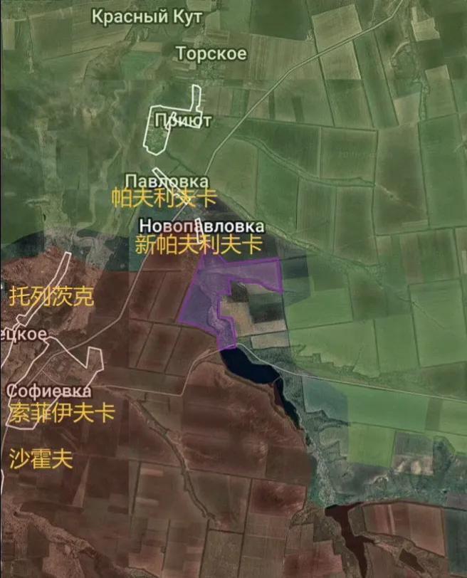 俄军中部集群在红军城北面的新帕夫利夫卡取得新的进展。过去这些日子，俄军中部集群的