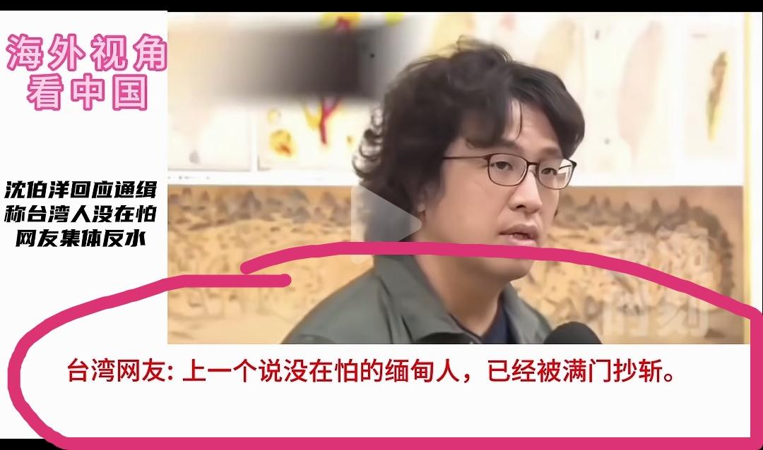 猜猜图二是什么人？