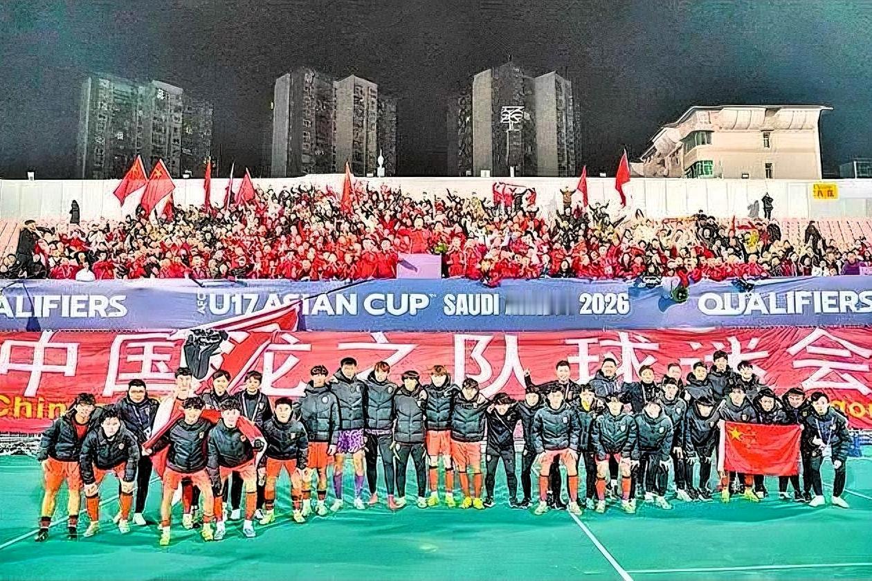 1. 预选赛表现统治力拉满，奠定信心基础：U16国足在U17亚洲杯预选赛中5战全