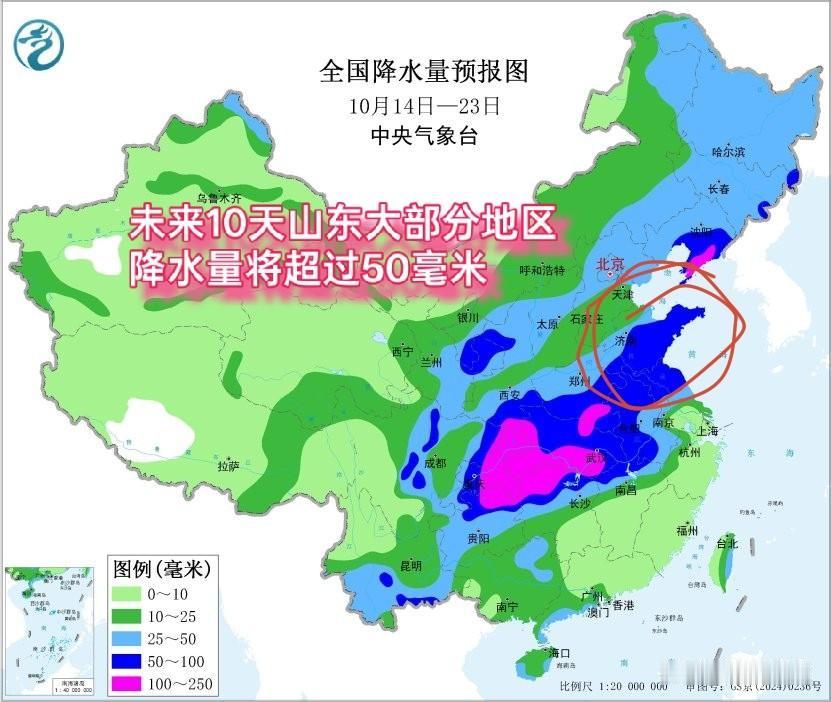 山东降雨持续调强，未来10天还有两轮降雨，大部分地区降水量超过50毫米！昨