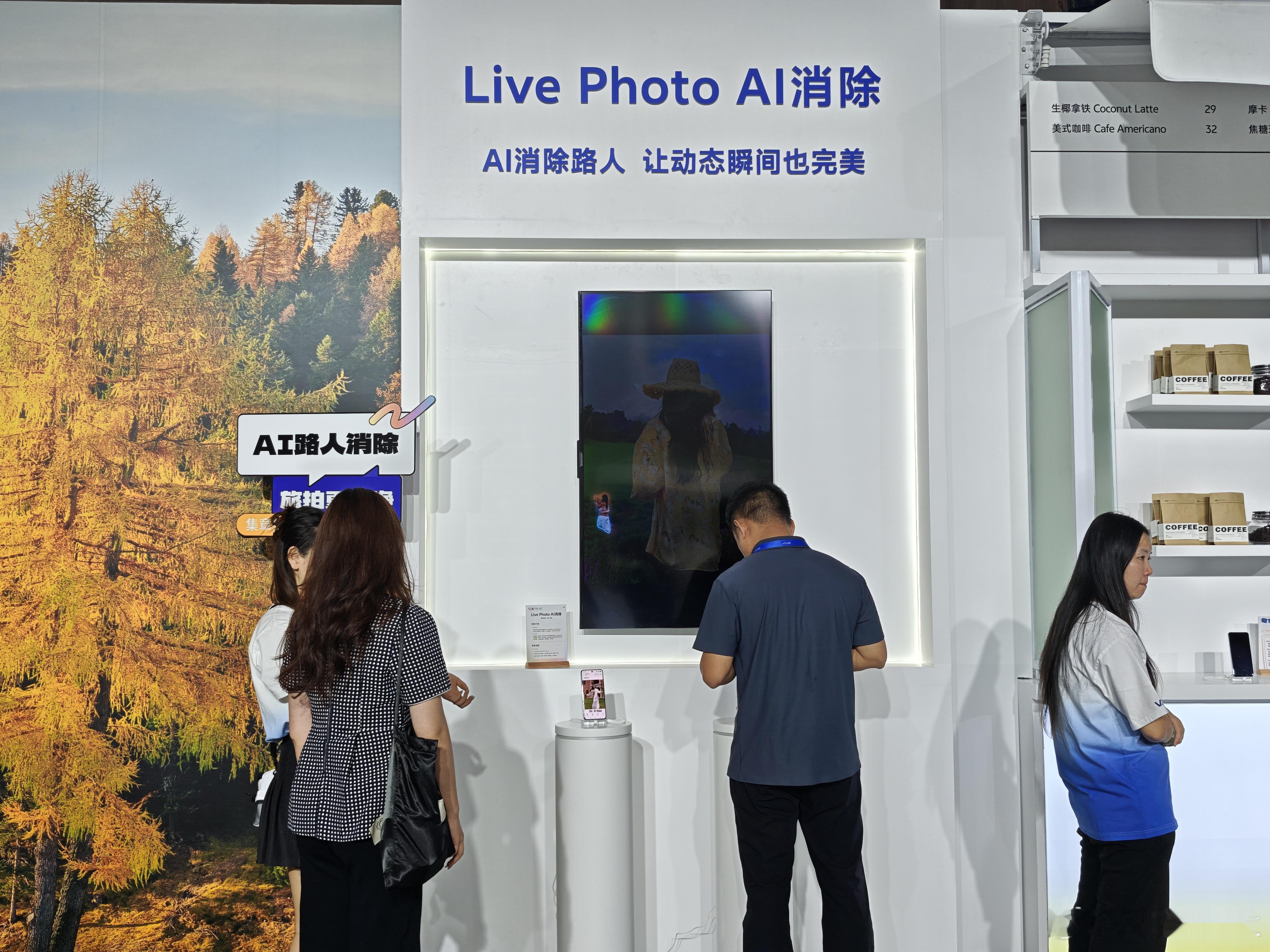 全新OriginOS6发布卧槽，蓝厂居然做到了针对LivePhoto的AI路人