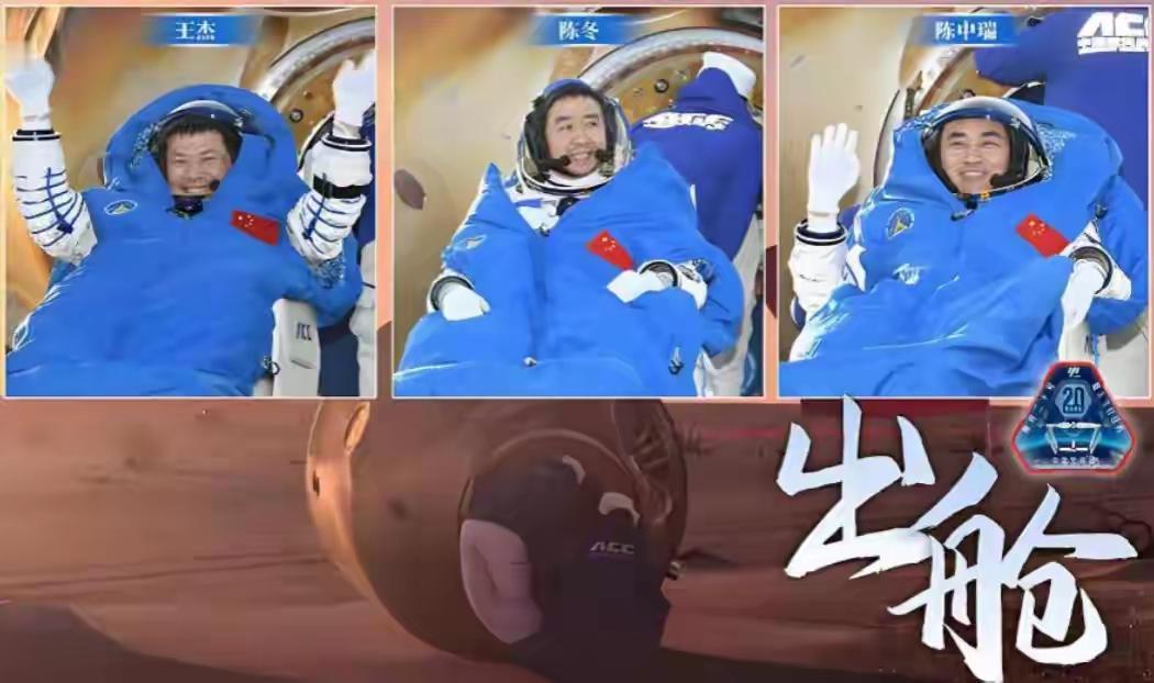 美媒称中国将在11月25日发射神舟二十二号，这源于我国发布的禁航公告，但精确时间