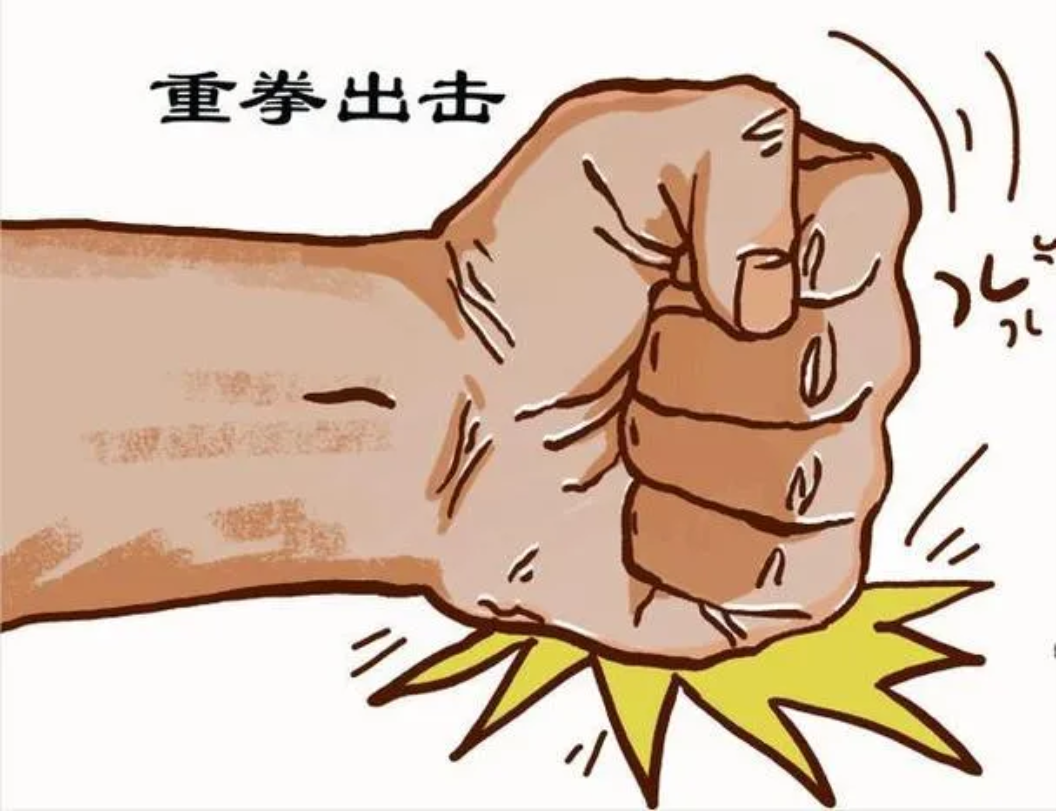中国台湾省的经济部的国际贸易署。在台湾当局的授意下，6月14日，将华为和中芯国际