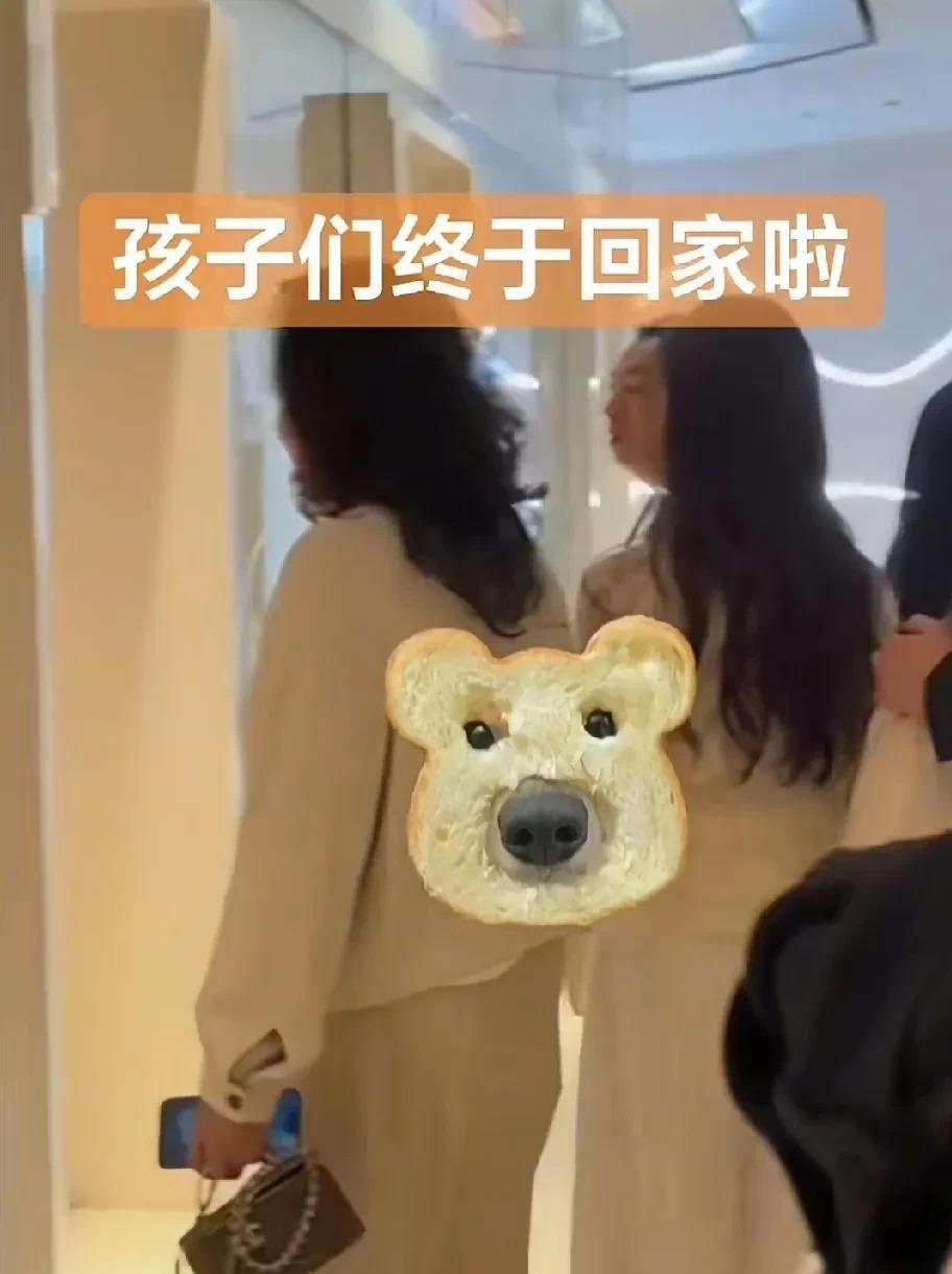 张兰终于如愿以偿了！网友在国贸商场撞见张兰紧牵孙女小玥儿，身旁跟着汪小菲和现任马