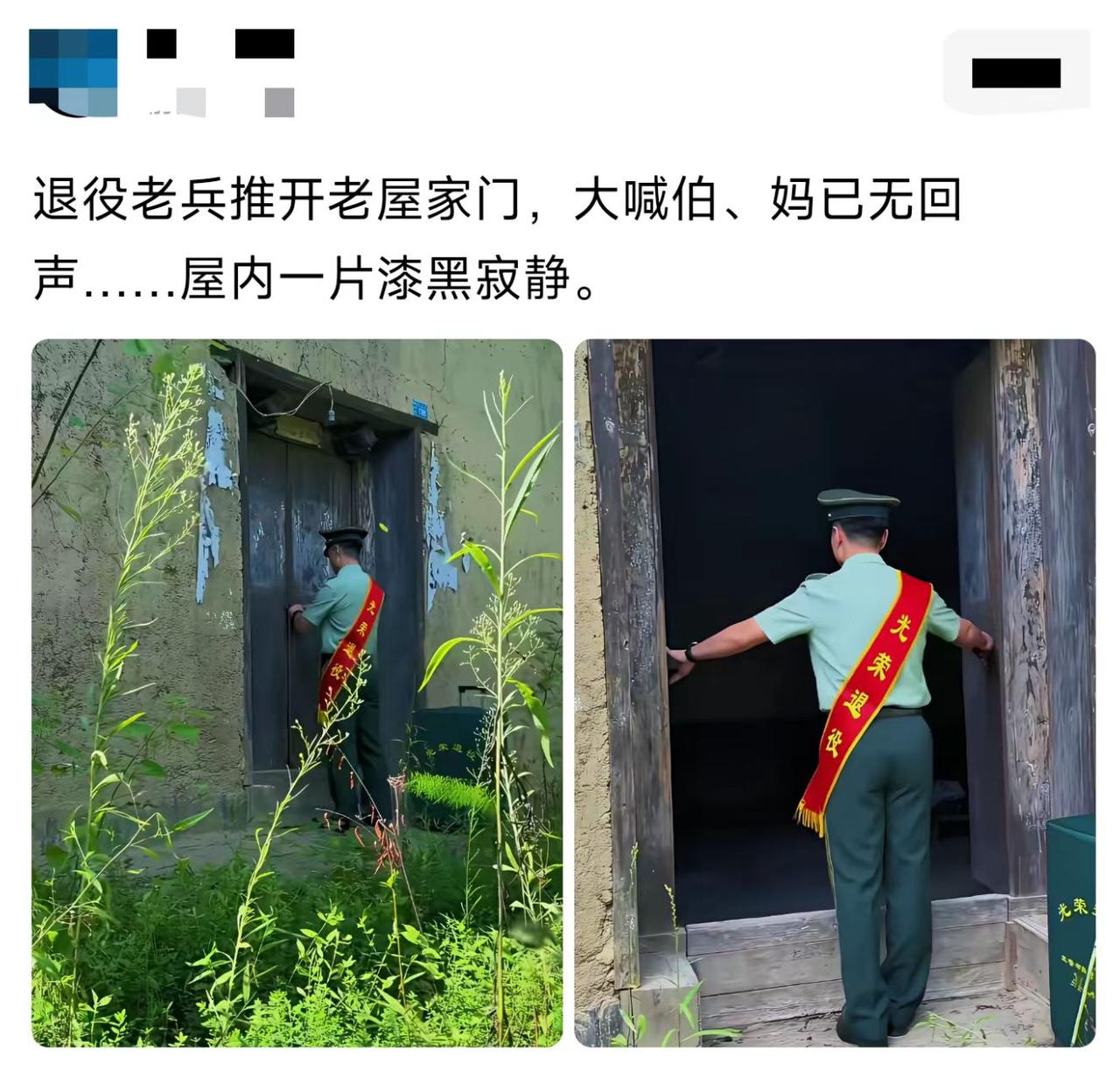 真的没人来迎接一下吗？