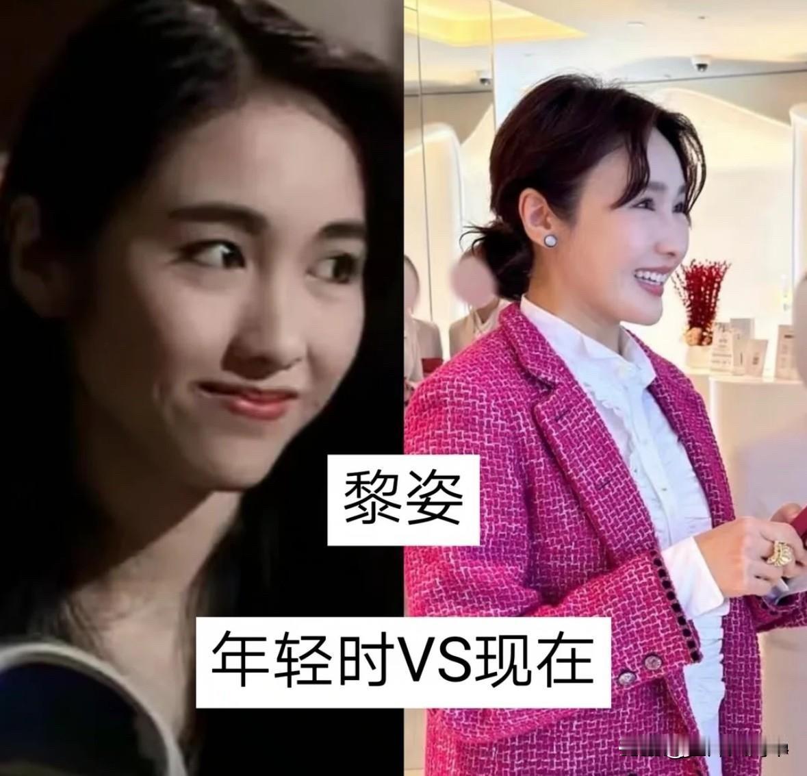 港圈顶流年轻时也惊艳了吧，看完今昔对比，谁的模样戳中你的青春？先说说黎姿，港