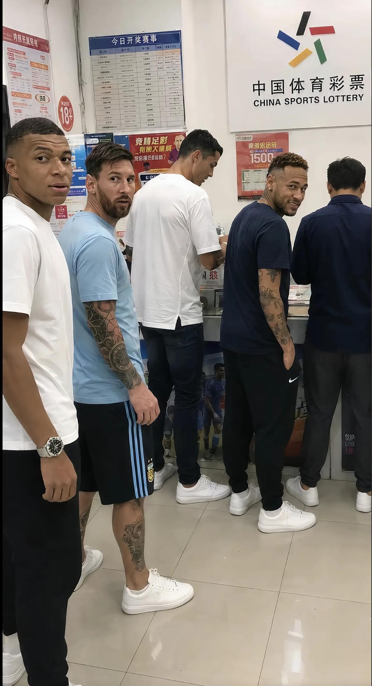 这个体彩跟谁买呢？这五个人那个可靠点？