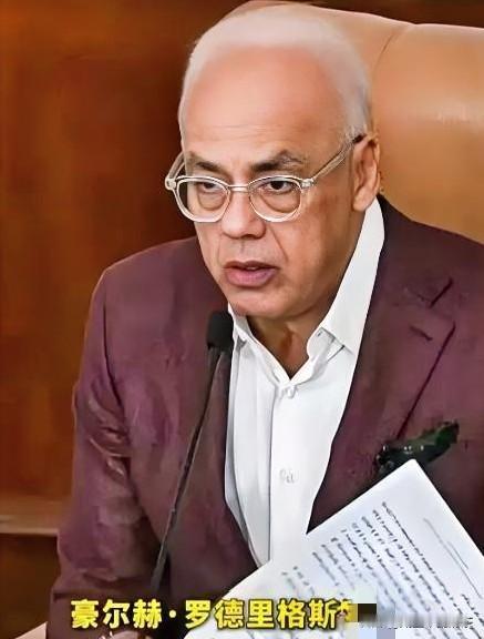 这回委内瑞拉可是搞了个大动作！那个国民议会主席豪尔赫·罗德里格斯，8号